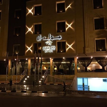 Gold Inn Hotel Ал Хубар Екстериор снимка