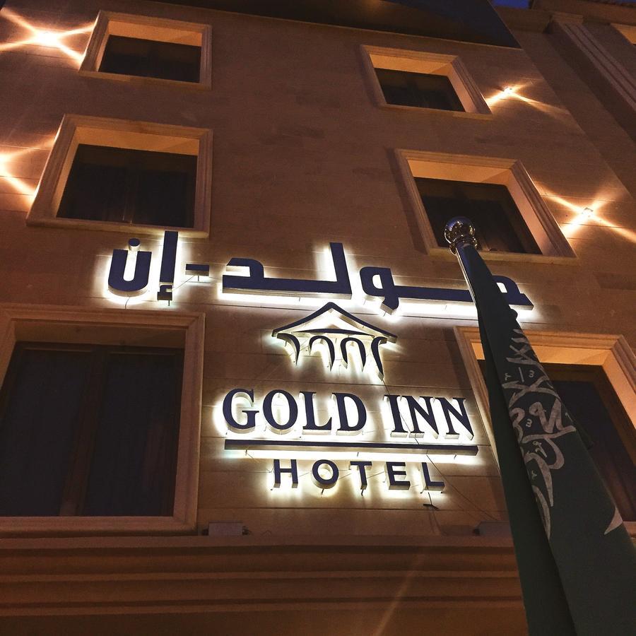 Gold Inn Hotel Ал Хубар Екстериор снимка